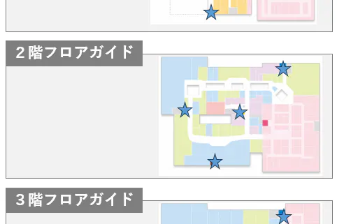 【イオンモール川口前川】モール内広告 エレベーター扉