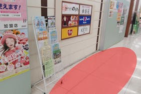 【イオン福島店】各種物販やプロモーションイベントに最適な施設1階施設出入口付近にあるイベントスペース