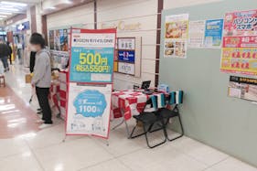 【イオン福島店】各種物販やプロモーションイベントに最適な施設1階施設出入口付近にあるイベントスペース