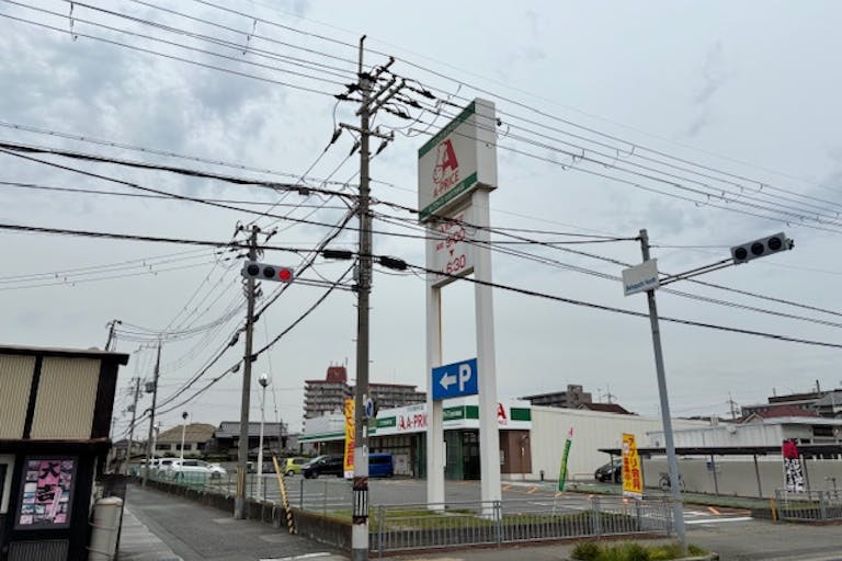 【A-プライス加古川別府店】キッチンカーや食物販出店に適したスーパーの軒下スペースの画像3