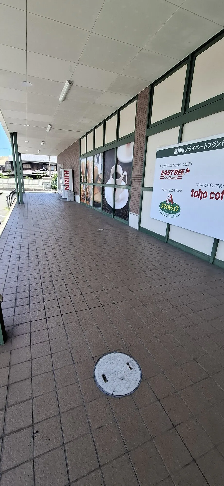 【A-プライス加古川別府店】キッチンカーや食物販出店に適したスーパーの軒下スペース