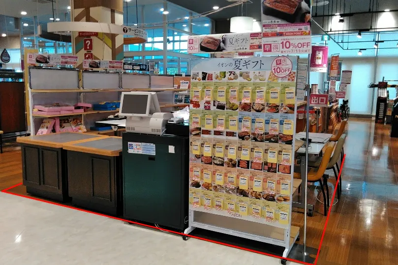 【イオンスタイル天童】小規模物販やプロモーションイベントに最適な人通りの多い1階サービスカウンター付近のイベントスペース