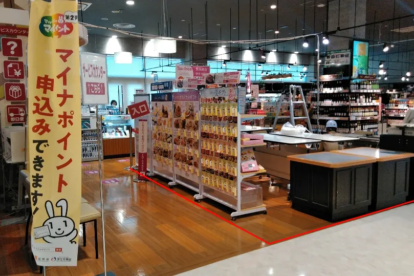 【イオンスタイル天童】小規模物販やプロモーションイベントに最適な人通りの多い1階サービスカウンター付近のイベントスペース