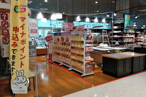 【イオンスタイル天童】小規模物販やプロモーションイベントに最適な人通りの多い1階サービスカウンター付近のイベントスペース