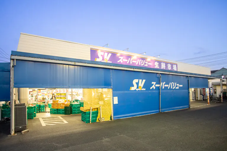 【スーパーバリュー 見沼南中野店】物販やPRに最適なスーパー内催事イベントスペースの画像2