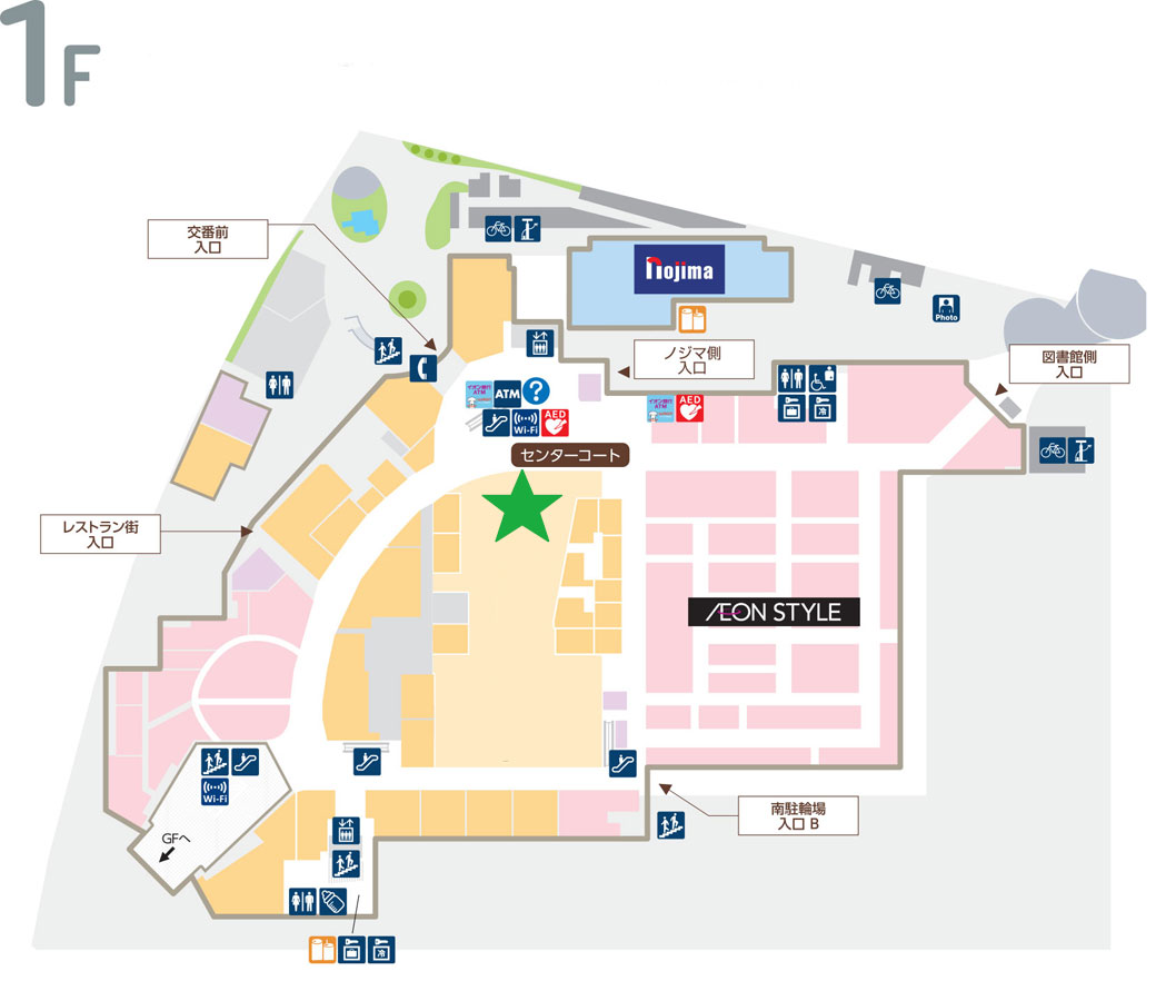 【イオンモール多摩平の森】モール内広告 センターコート大型バナー