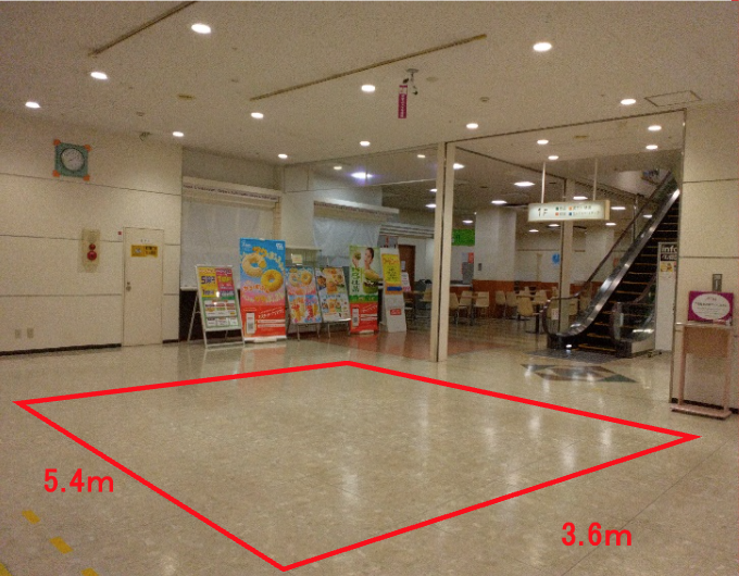 【イオン米沢店】正面入口フードコート側 販促プロモーションや物販に最適なスーパー店内催事イベントスペース