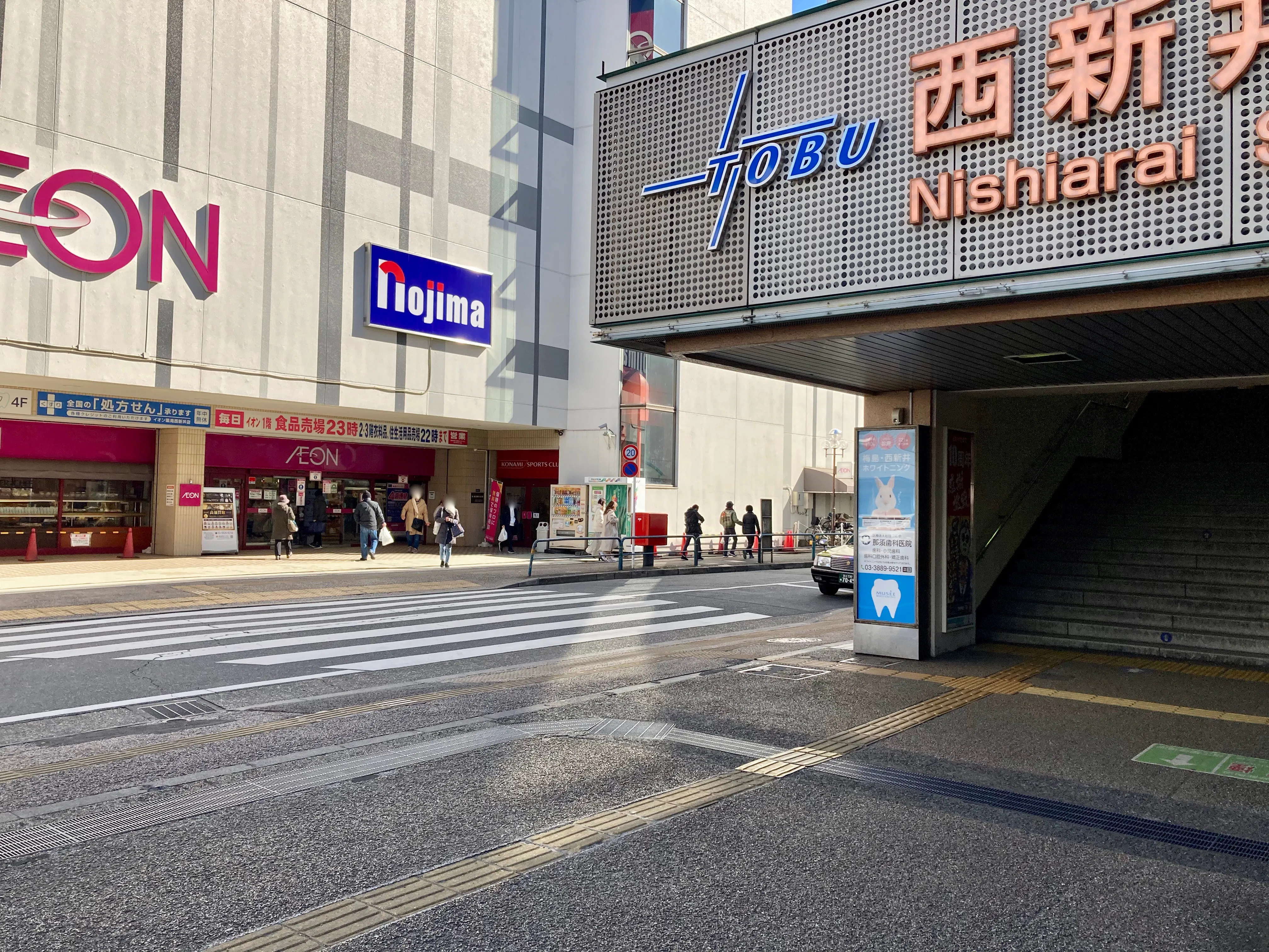 【イオン西新井店】プロモーションイベントに最適な1階入口催事スペース(駅反対側)