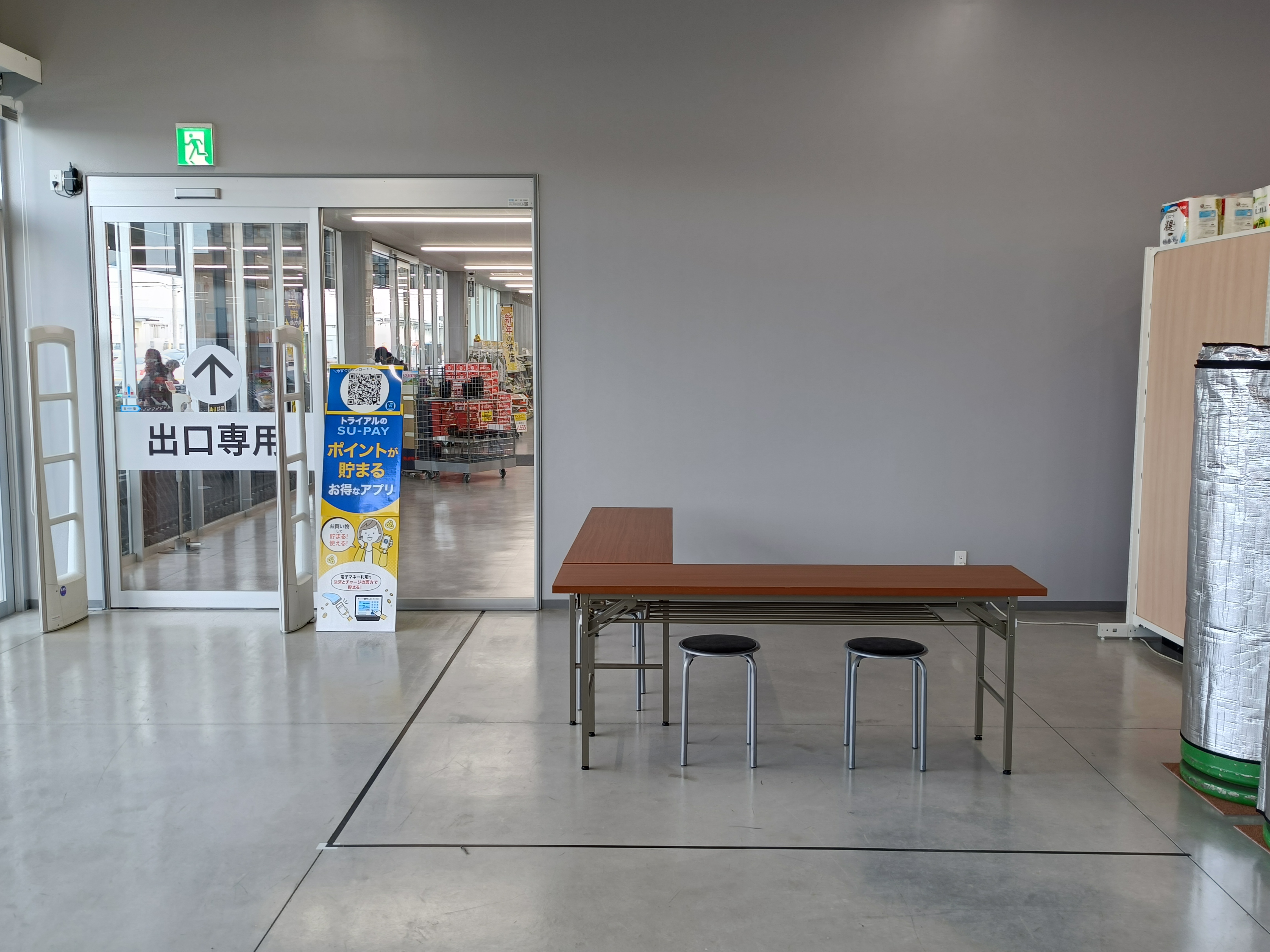 【メガセンタートライアル桜の郷店】販促プロモーションに最適な Ⓐ 屋内催事スペース➀