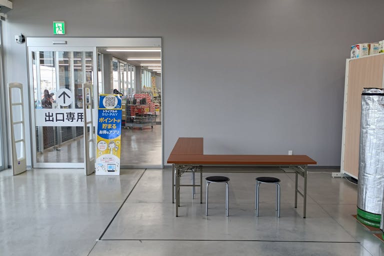 Ⓐ 屋内催事スペース➀