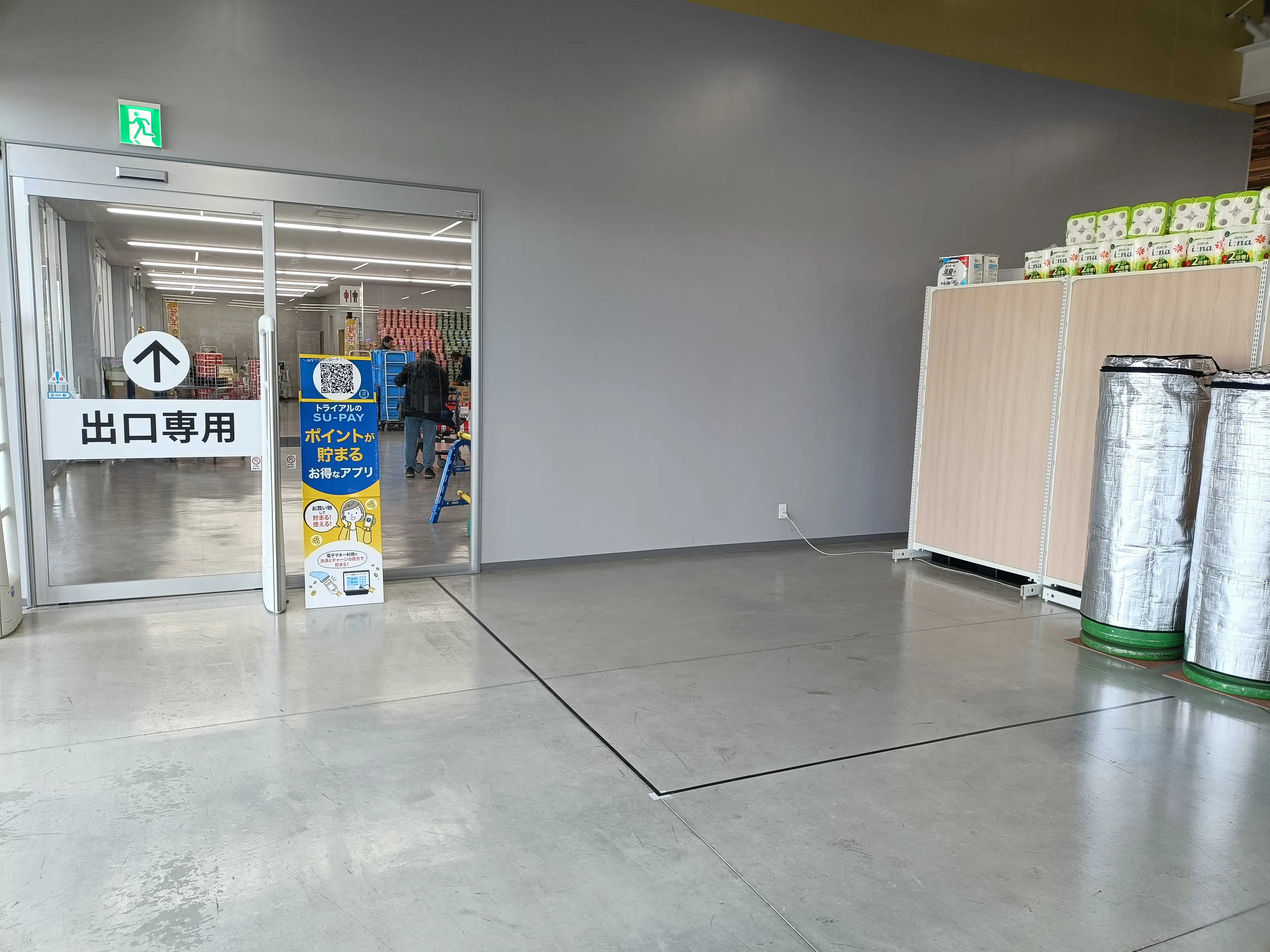 【メガセンタートライアル桜の郷店】販促プロモーションに最適な Ⓐ 屋内催事スペース➀