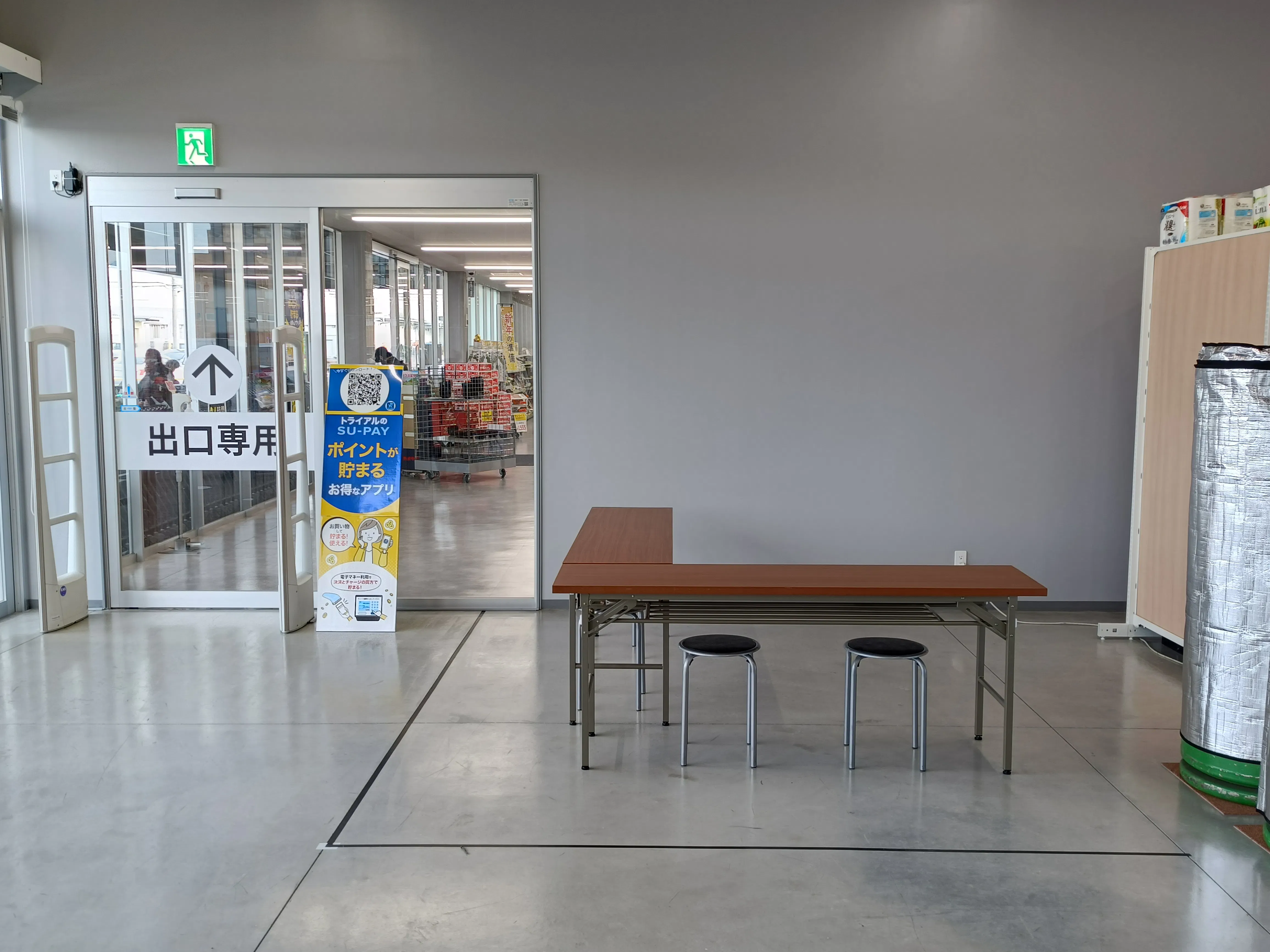 【メガセンタートライアル桜の郷店】販促プロモーションに最適な Ⓐ 屋内催事スペース➀