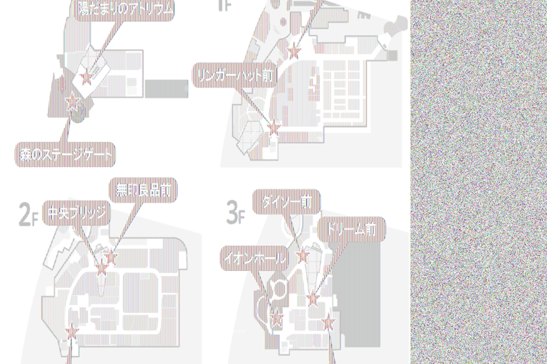 【イオンモール多摩平の森】GF 森のステージゲート(屋外)の画像2