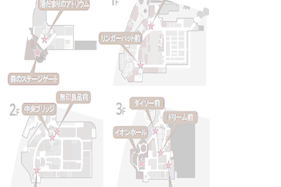 【イオンモール多摩平の森】GF 森のステージゲート(屋外)