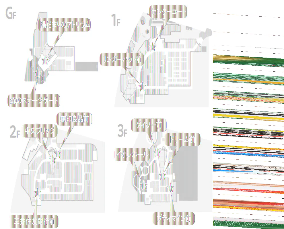 【イオンモール多摩平の森】GF 森のステージゲート（屋外）
