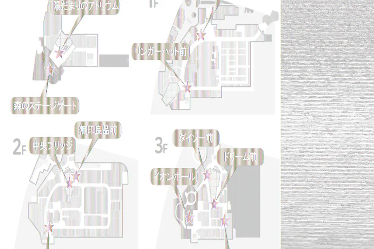 【イオンモール多摩平の森】GF 森のステージゲート(屋外)の画像2