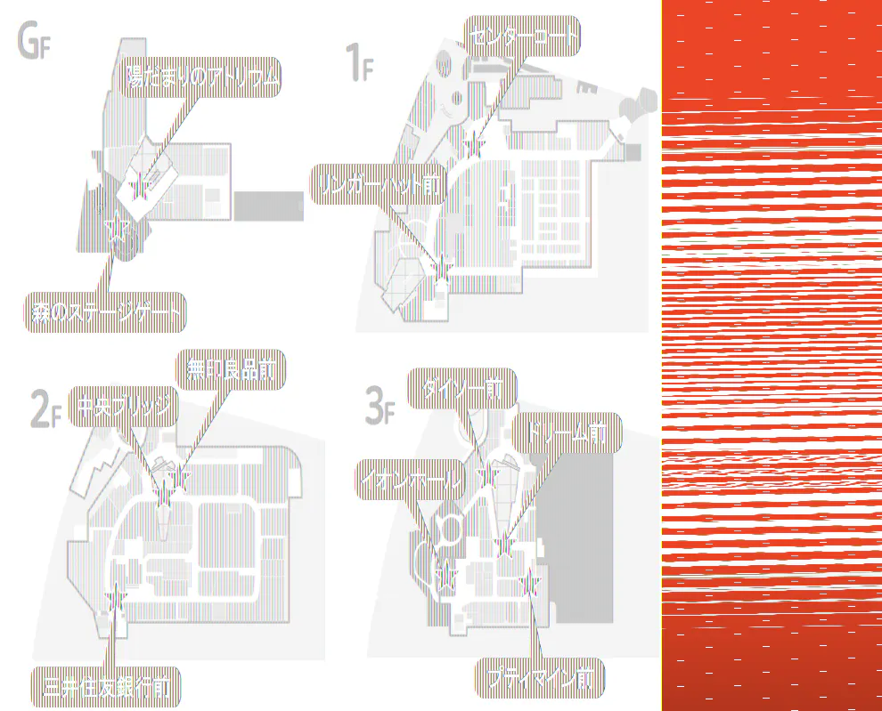 【イオンモール多摩平の森】GF 森のステージゲート（屋外）