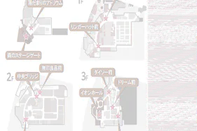 【イオンモール多摩平の森】GF 森のステージゲート(屋外)