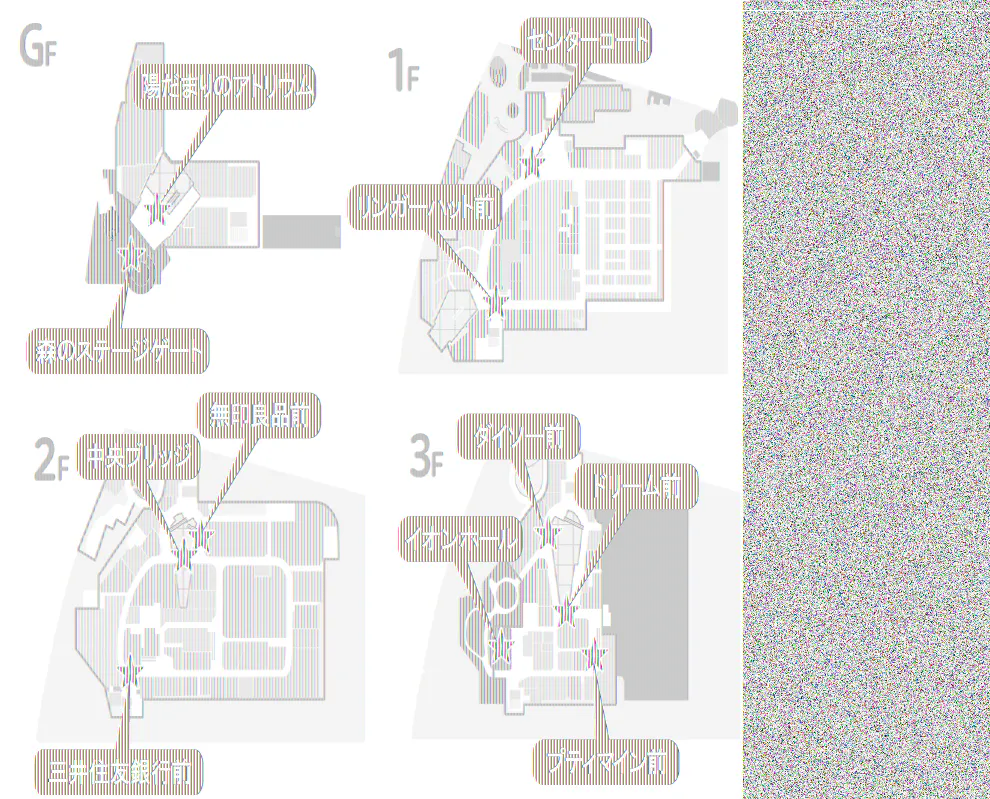 【イオンモール多摩平の森】GF 森のステージゲート（屋外）