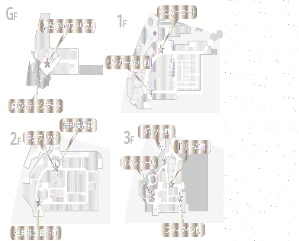 【イオンモール多摩平の森】GF 森のステージゲート（屋外）