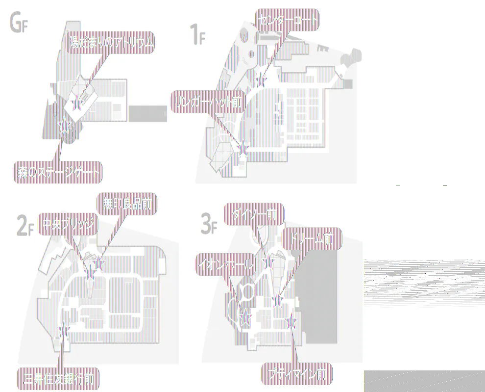 【イオンモール多摩平の森】GF 森のステージゲート（屋外）