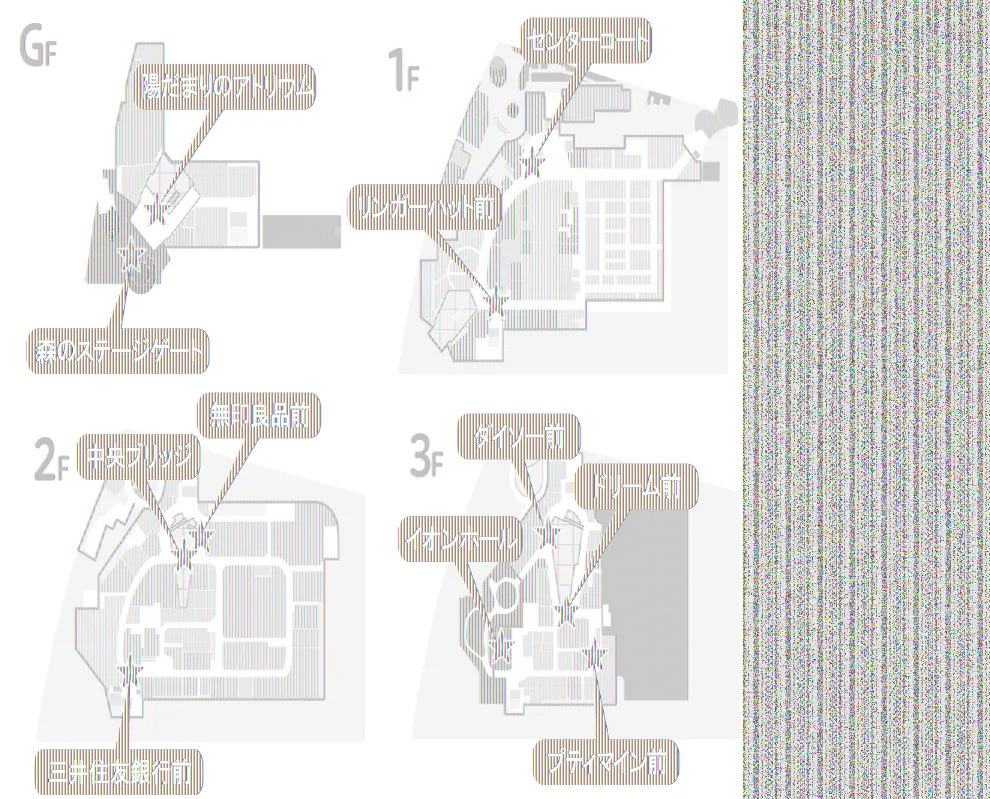 【イオンモール多摩平の森】GF 森のステージゲート（屋外）