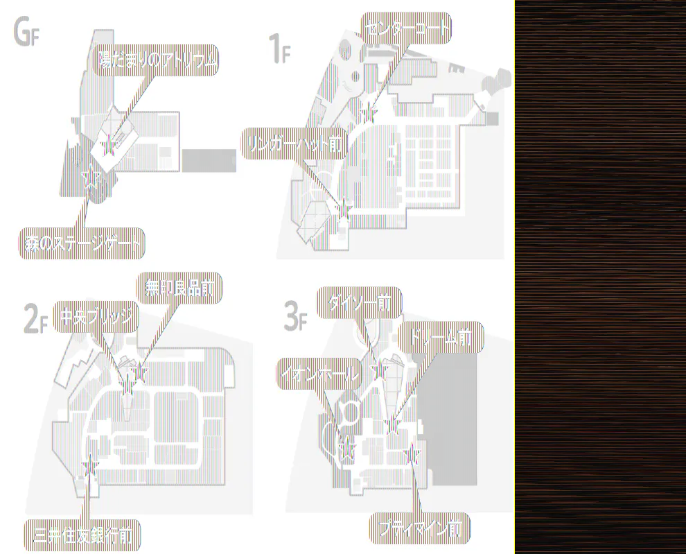 【イオンモール多摩平の森】GF 森のステージゲート（屋外）