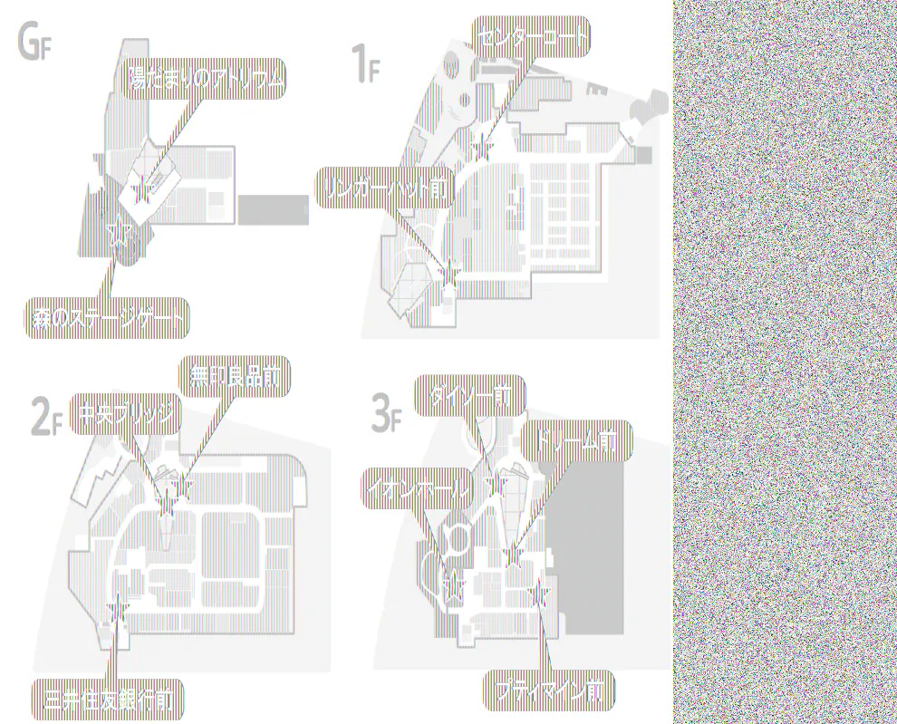 【イオンモール多摩平の森】GF 森のステージゲート（屋外）