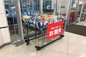 【西友 平塚店】1F入口横 プロモーション用途や物販、食物販のポップアップストアに最適なスーパーの店内催事イベントスペース