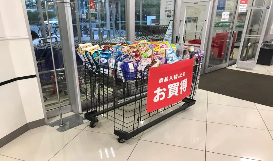 【西友 平塚店】1F入口横 プロモーション用途や物販、食物販のポップアップストアに最適なスーパーの店内催事イベントスペース
