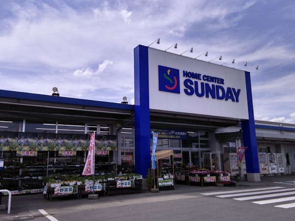 【サンデー寒河江店】屋外駐車場　キッチンカーの出店に最適なホームセンター内駐車場の屋外イベントスペース
