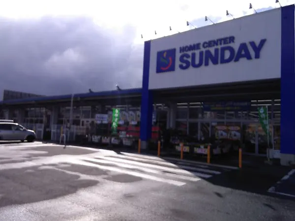 【サンデー寒河江店】屋外駐車場　キッチンカーの出店に最適なホームセンター内駐車場の屋外イベントスペース