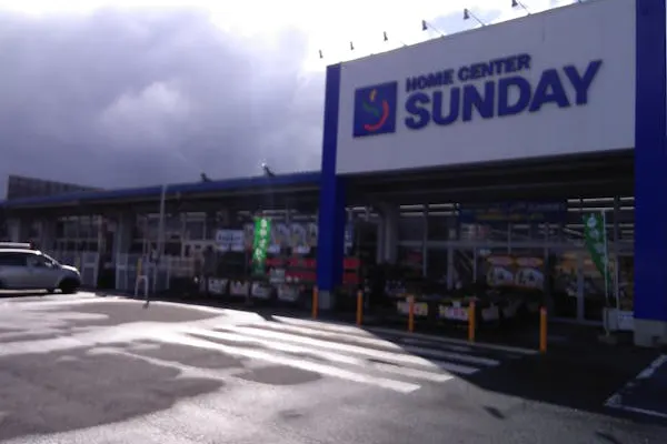 【サンデー寒河江店】屋外駐車場 キッチンカーの出店に最適なホームセンター内駐車場の屋外イベントスペース