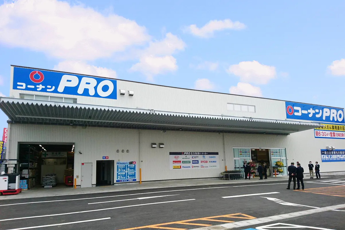 【コーナンPRO 上川井店】たばこの体験販売会が可能なイベントスペース