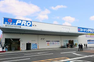 【コーナン PRO上川井】各種プロモーションイベントに最適なホームセンター内のイベントスペース