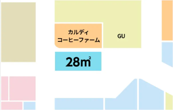 【イオンモール大垣*】1F　風の広場 A　カルディコーヒー前