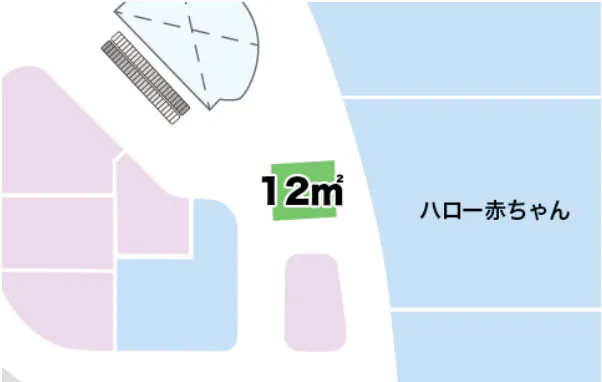 【イオンモール各務原インター*】ハロー赤ちゃん前