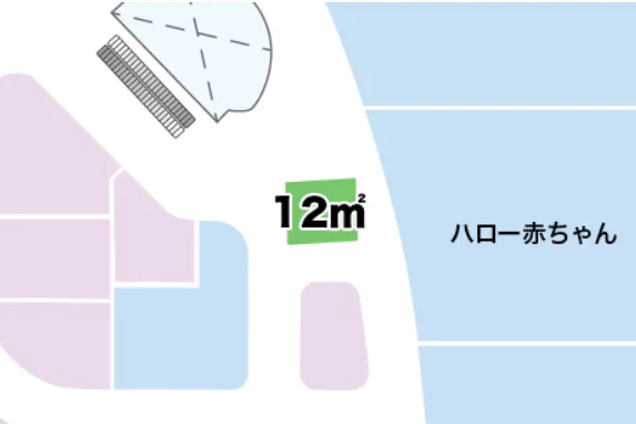 【イオンモール各務原インター*】ハロー赤ちゃん前