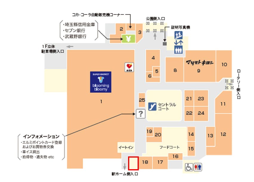 図面・フロアマップ[0]