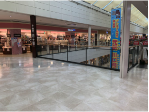 【イオンモール川口前川】イッカ前ブリッジ