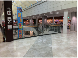 【イオンモール川口前川】イッカ前ブリッジ