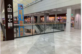 【イオンモール川口前川】イッカ前ブリッジ