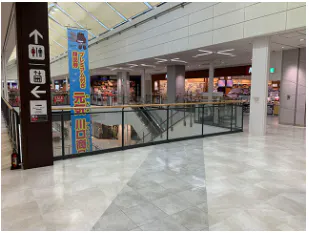 【イオンモール川口前川】イッカ前ブリッジ