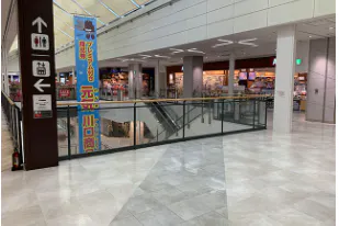 【イオンモール川口前川】イッカ前ブリッジ