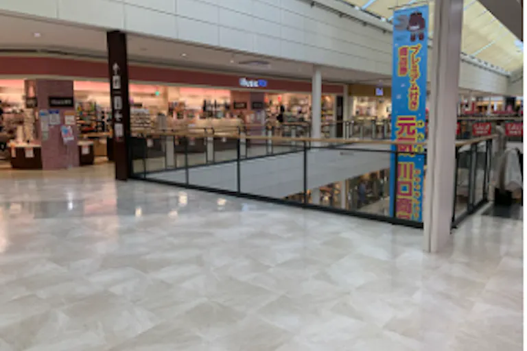 【イオンモール川口前川】イッカ前ブリッジの画像1