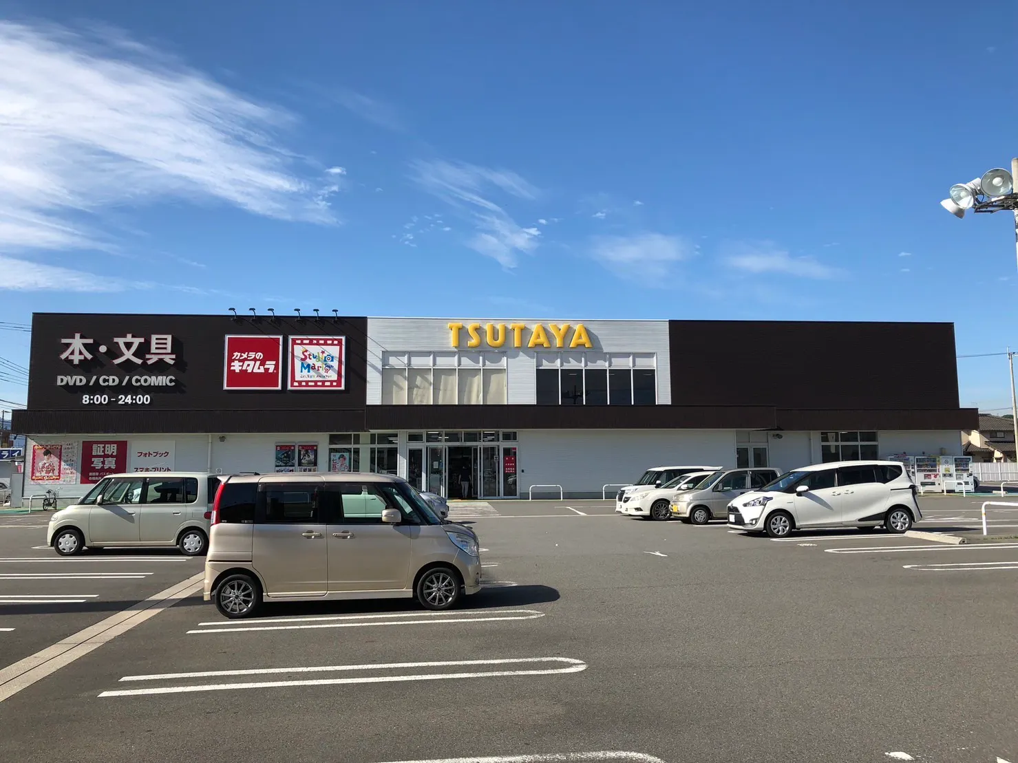 【TSUTAYA森町店】食物販やプロモーションの実施可能な屋外駐輪場スペース