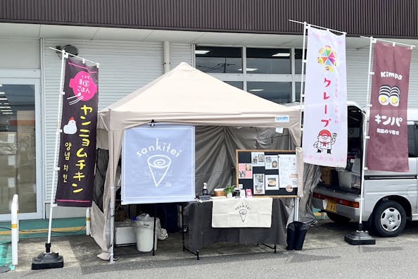 【TSUTAYA森町店】食物販やプロモーションの実施可能な屋外駐車場スペース