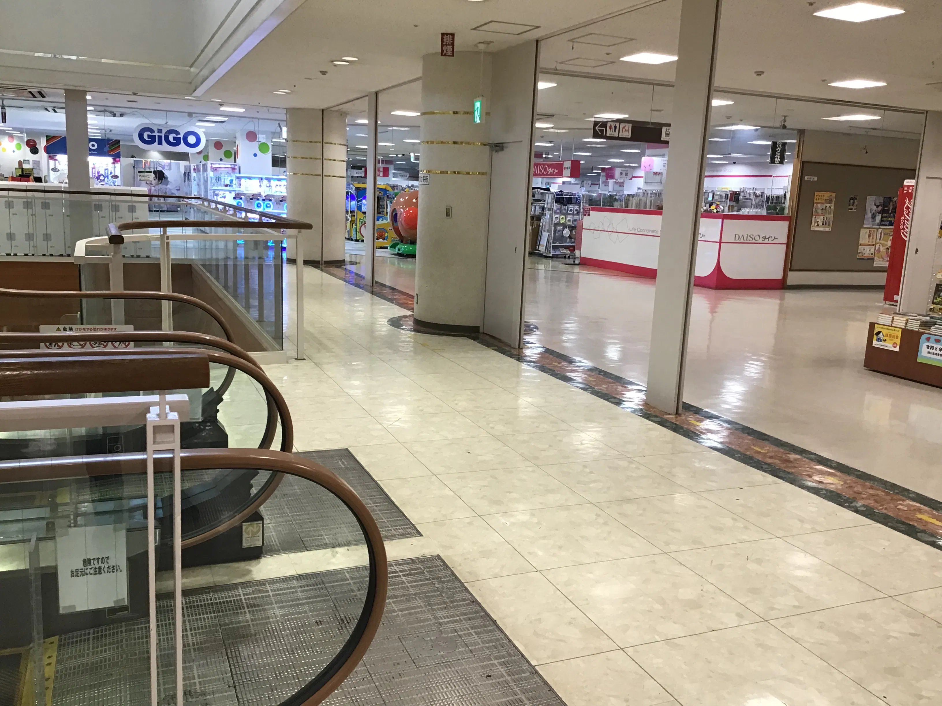 【天満屋ハピータウン岡北店】3Fエスカレータ横 各種プロモーション、会員獲得イベントに最適な屋内催事イベントスペース