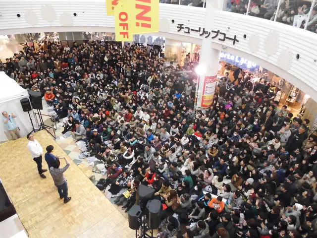 【イオンモール日吉津*】西館1F チューリップコート