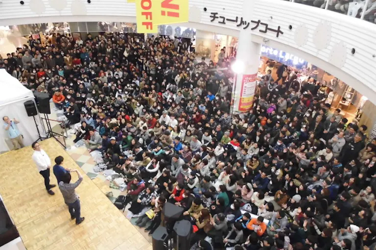 【イオンモール日吉津*】西館1F チューリップコートの画像1